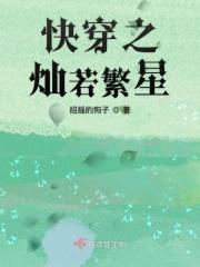 若若