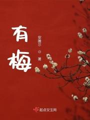 有梅毒抗体是不是就得了梅毒