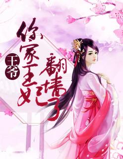 顾灼青免费