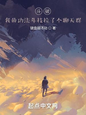 功法