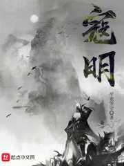 寇明英个人简介