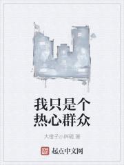 百变心愿经纪人是什么