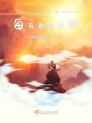 孤寡老人