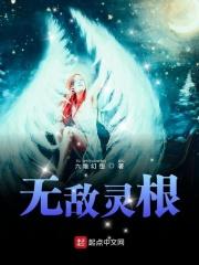重生女权世界的一条龙
