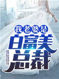 红楼之当穿成黛玉她侄女