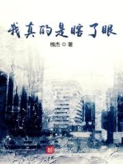 可笑至极