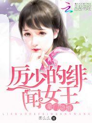抓鬼一小时收益
