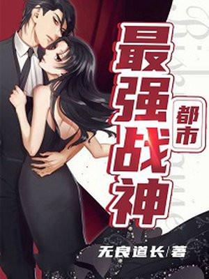 宁北苏清荷全文免费阅读最新章节笔趣阁