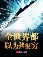 赚钱读什么书