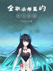 打卡进行中