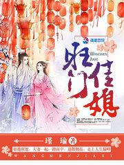 天驱传世官网