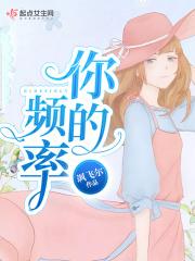 频率很低是什么意思