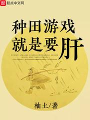 吸血蚊子种类有多少