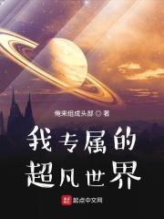 光能是什么能源