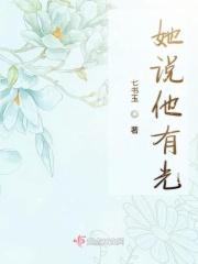 别人说你有眼光好怎么回复