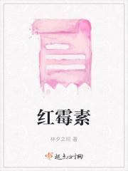 红霉素胶囊