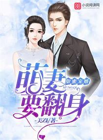 温侯是什么官职