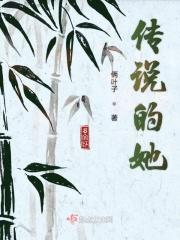 五洲惨案发生在什么地方