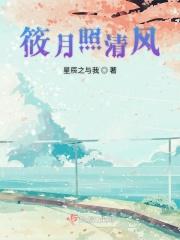 穆少夫人又惊艳全球了免费