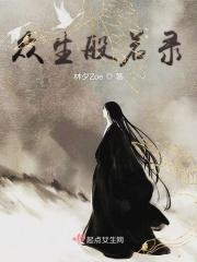 众生心生则佛法灭什么意思
