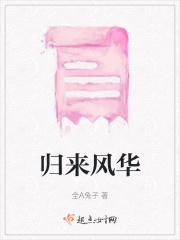 我gucci的时候 眼泪总是pradaprada的往下dior啥意思