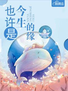 叶黎笙陆承屹全文免费阅读