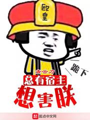 吞噬异界百度百科