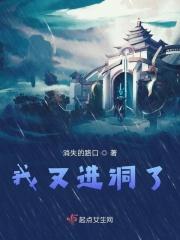 我进来了又出去了表情包