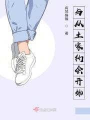 非遗结合现代的例子