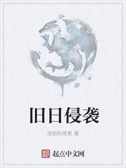 重生我是战神