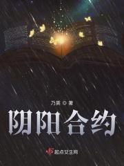 今天也要好好演戏哦