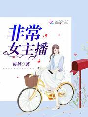 穿越之异世觉醒