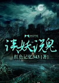 六十年代小军嫂微盘