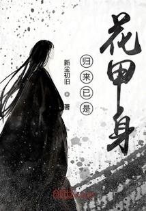 异世界催眠师漫画