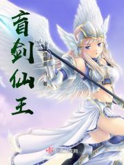 超神学院之老子