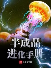 天龙绝情谷绝学加点