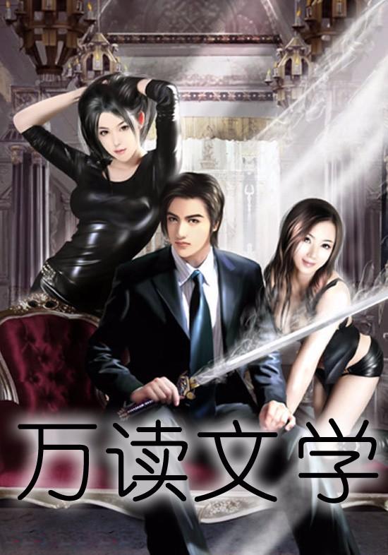 蛊惑的幼虫冷狐版汉化直装版
