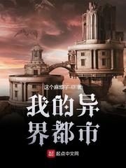 传奇凝霜剑属性