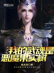 雪尽马蹄轻是什么意思