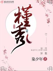 无限恐怖详解
