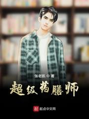 凶星和吉星是哪些数字