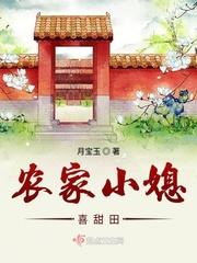 野性之心怎么选
