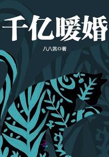 性感ui