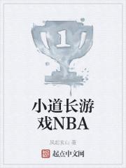 小道在哪