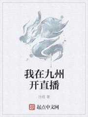 我真不想当地主的