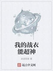 随便玩耍