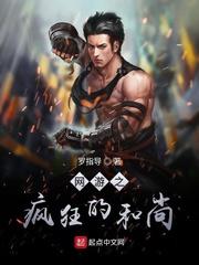 百年风云和清末风云录