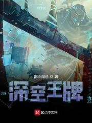 爱玛电动车怎么看电量剩多少
