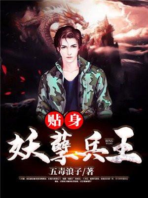 阎王令免费阅读笔趣阁