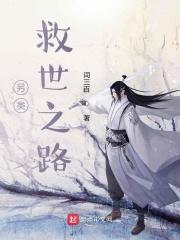 执念没了怎么说